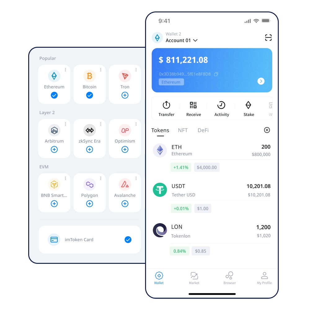 imToken登录解决方案